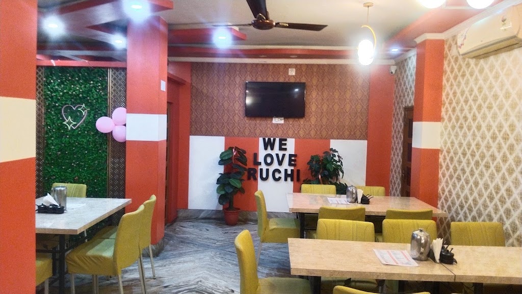 Hotel Aditya Ruchi Restaurant