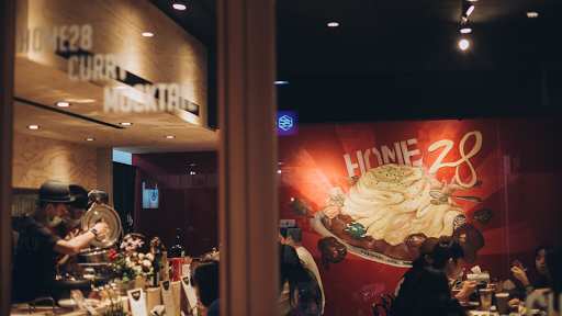 台中市北屯區｜HOME28咖哩 北平店