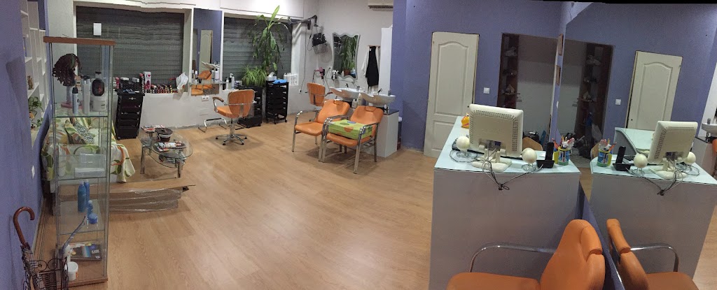 Salon de Belleza Mariajo — Interior