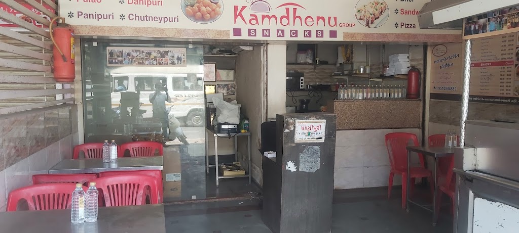Kamdhenu Snacks And Caterers