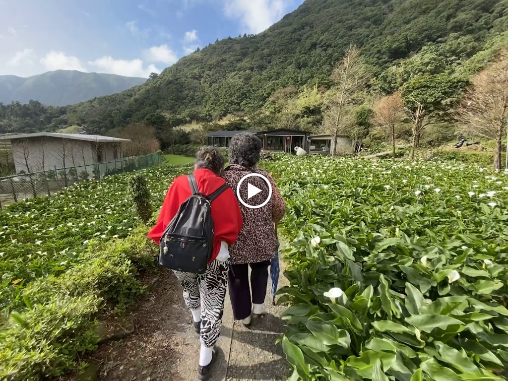 綠山谷海芋園餐廳 的照片