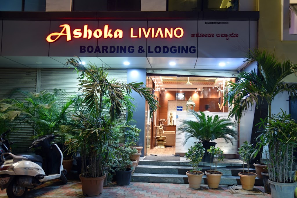 Hotel Ashoka Liviano