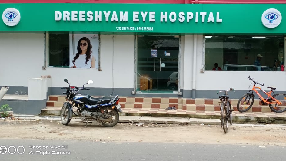 Dreeshyam Eye Hospital