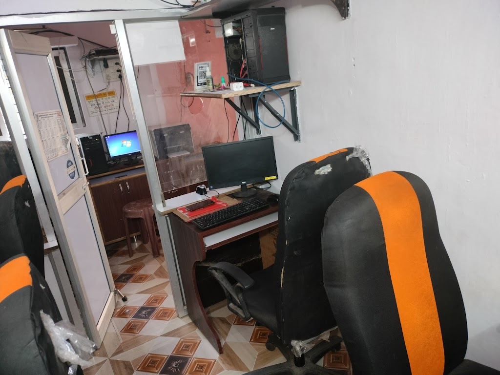 Inside