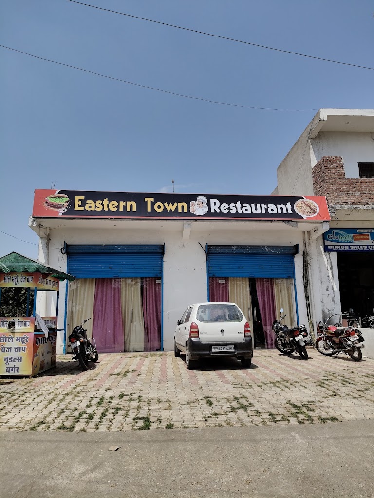 Eastern Town Restaurant