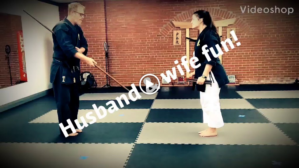  Suibukan of West Virginia