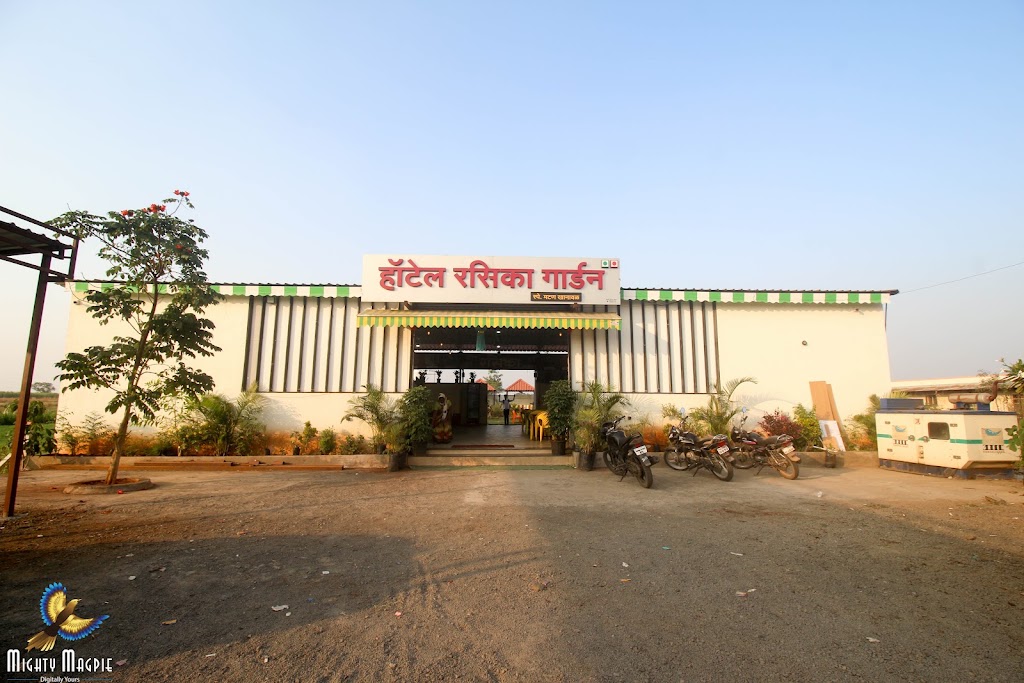 Hotel Rasika Garden