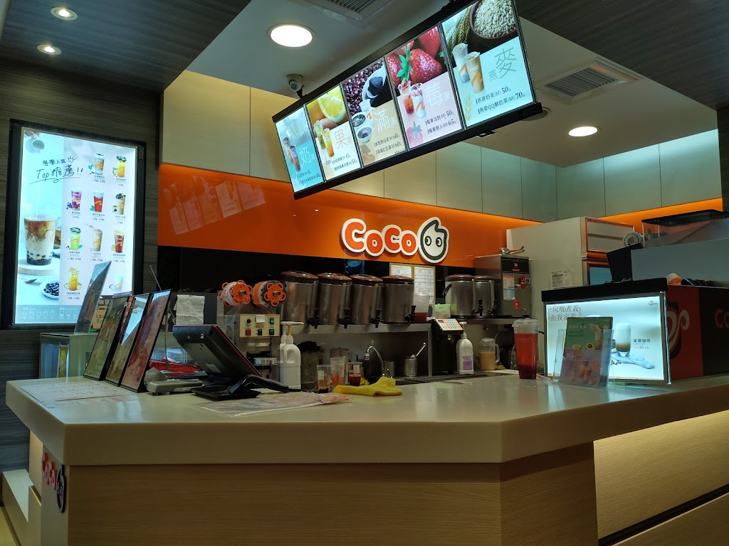 CoCo都可 永和得和店 的照片
