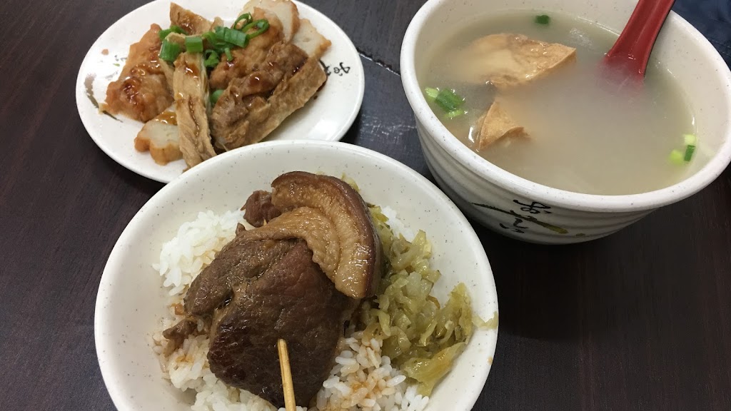 茂川餛飩 的照片