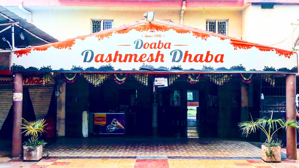 Doaba Dashmesh Dhaba