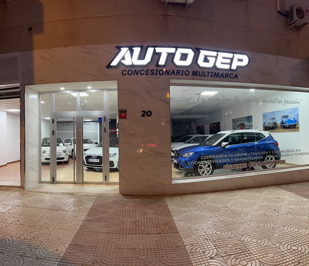 Automotora GEP SL — Exterior