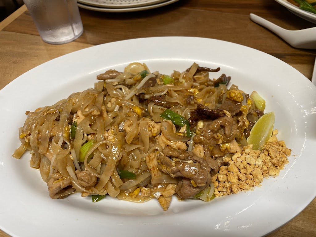 Thai Papaya Cuisine