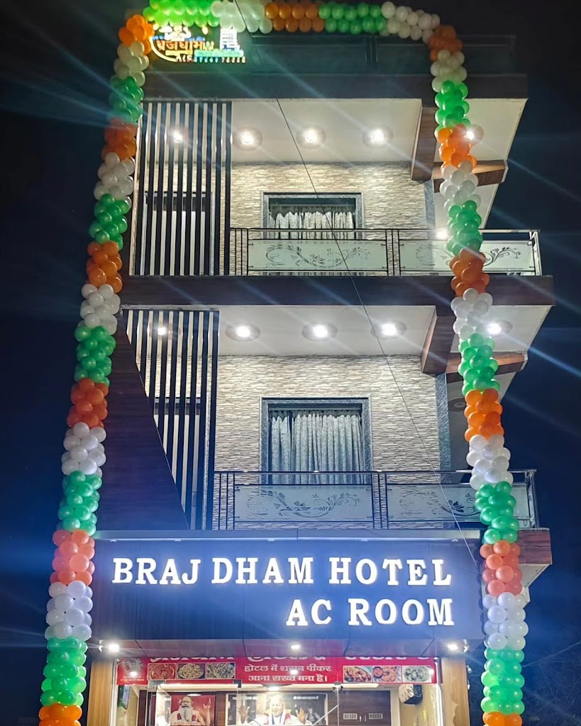 Braj Dham Hotel Barsana
