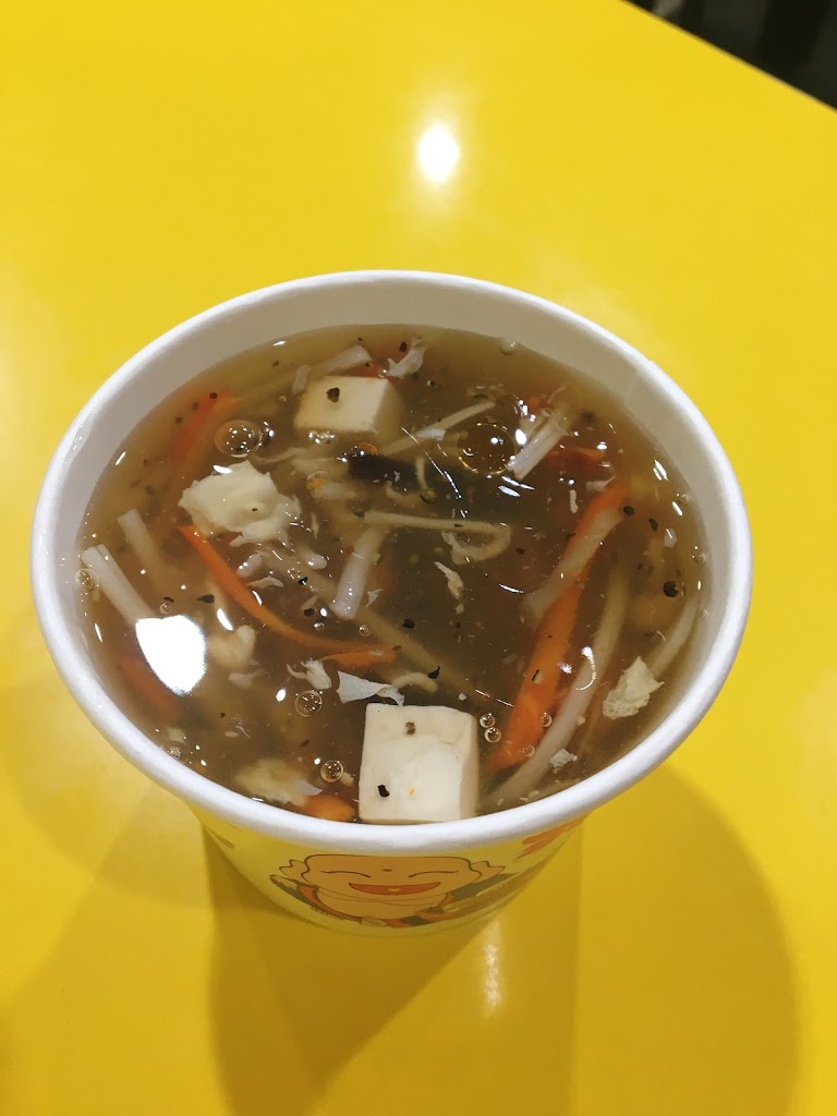 中大小館 的照片