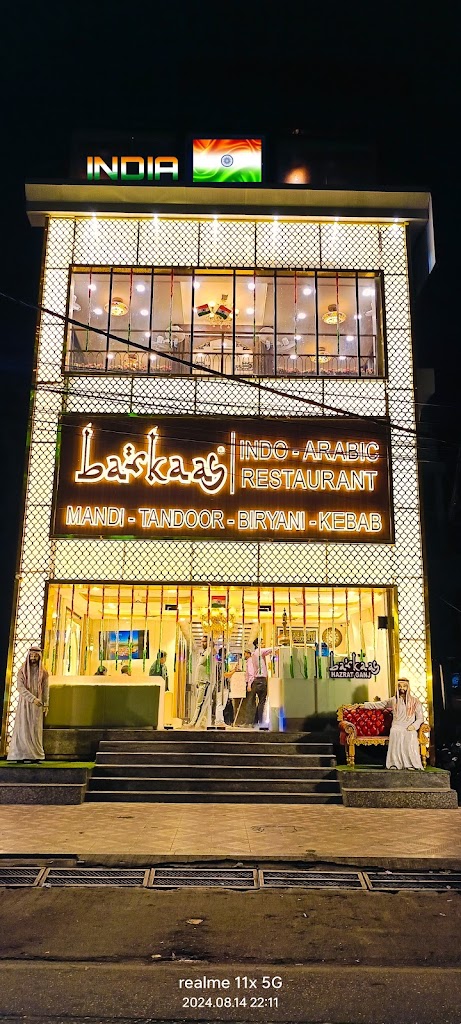 Barkaas Indo Arabic Restaurant