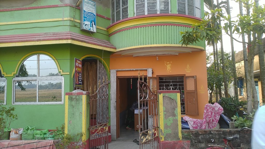 Labanya Ladies Beauty Parlour And Tailors