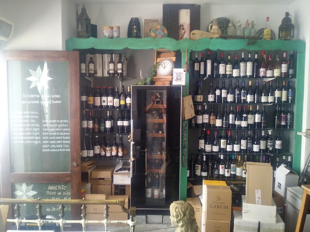 Vinoteca La Solera de Conil — Ambiente