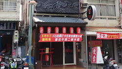 6645835ebf36ee6cb6ac9c60 的照片