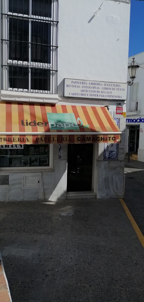 PAPELERIA LIBRERIA Y JUGUETERIA CAMACHITO