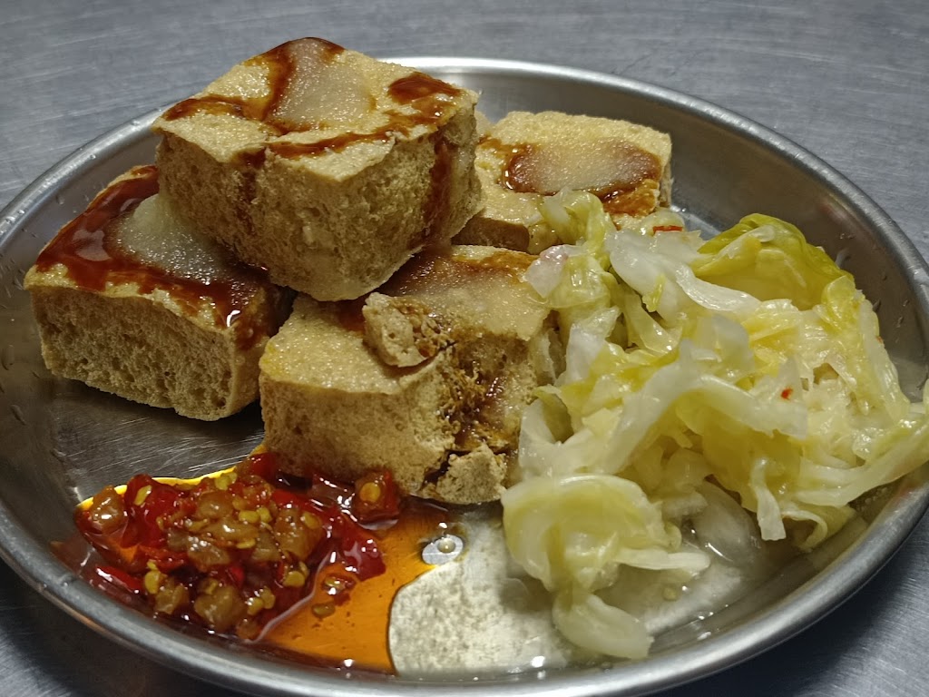 黃家麻辣臭豆腐 的照片