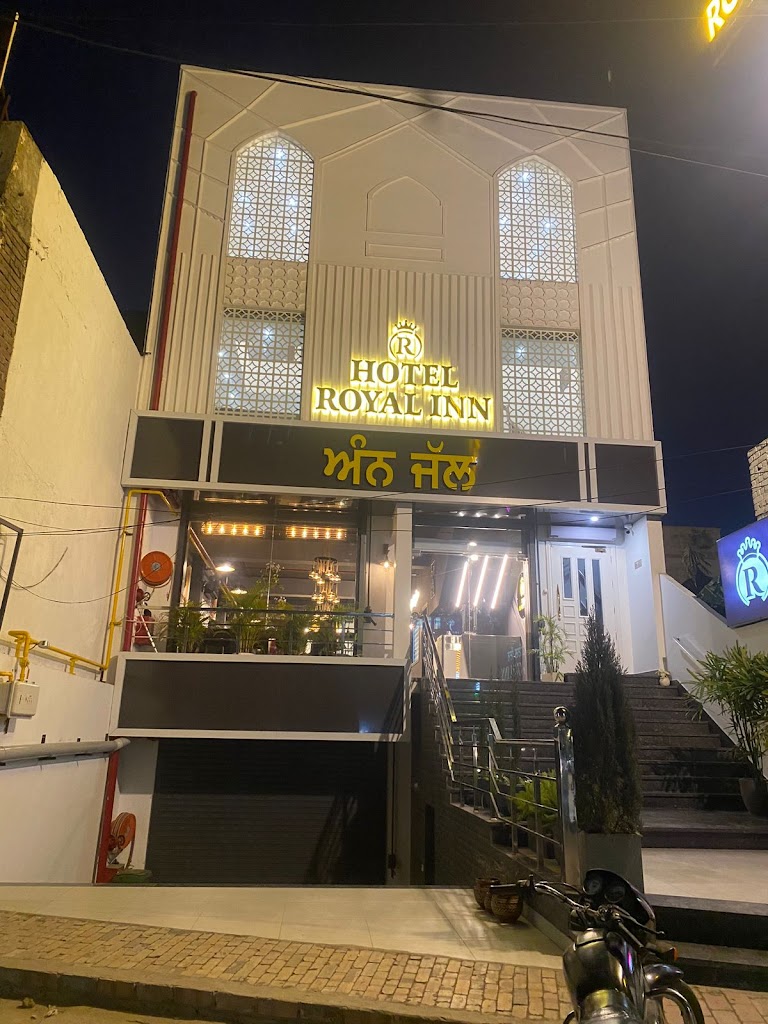 Royal Inn Hotel Anjjall Restaurant