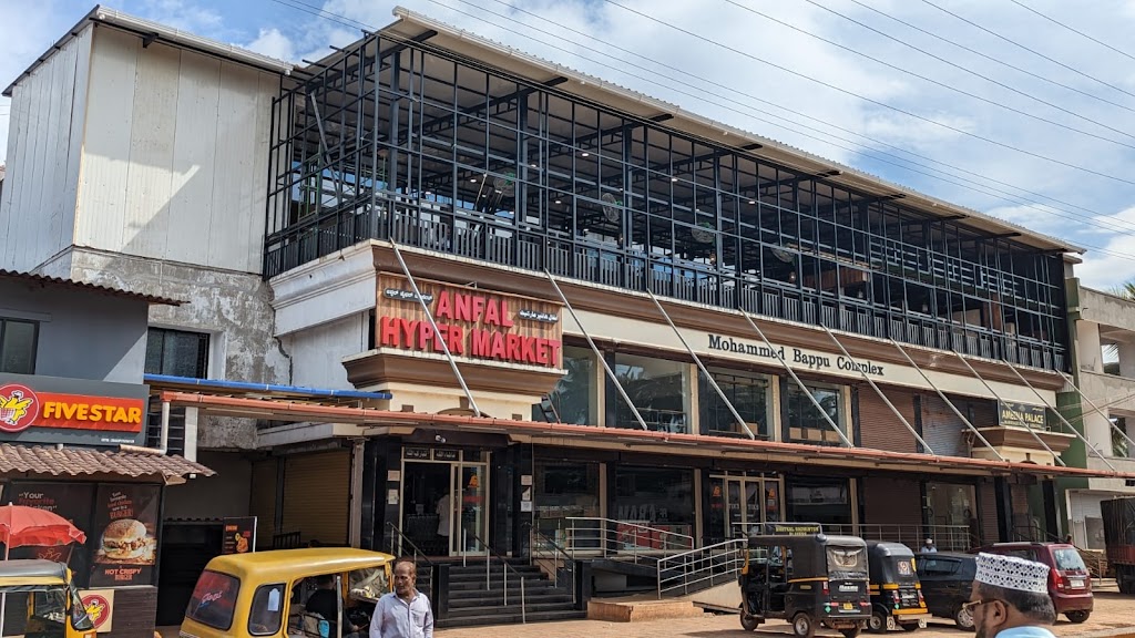 Hotel Ameena Palace
