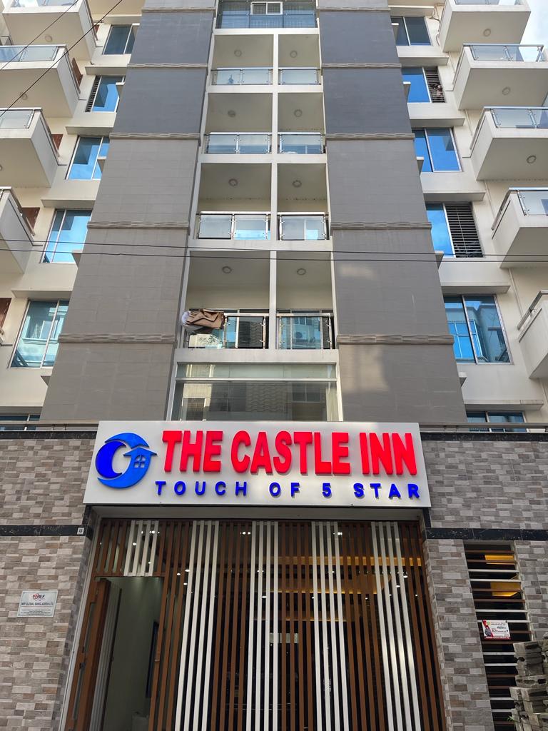 The Castle Inn Restaurant