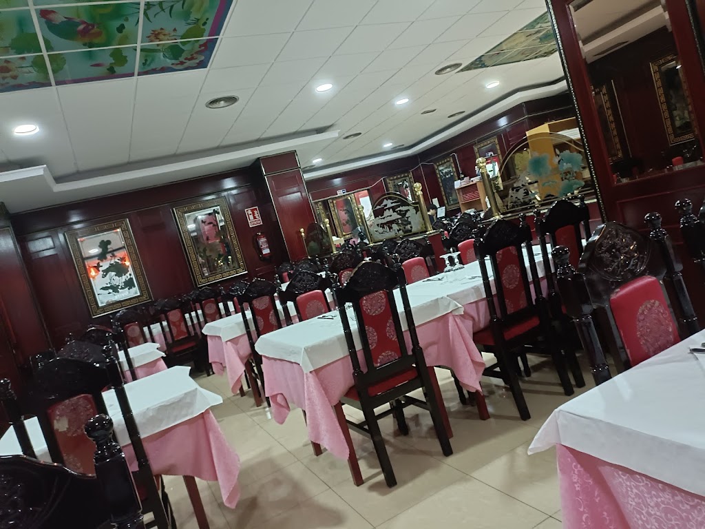 Restaurante Chino Felicidad — Ambiente