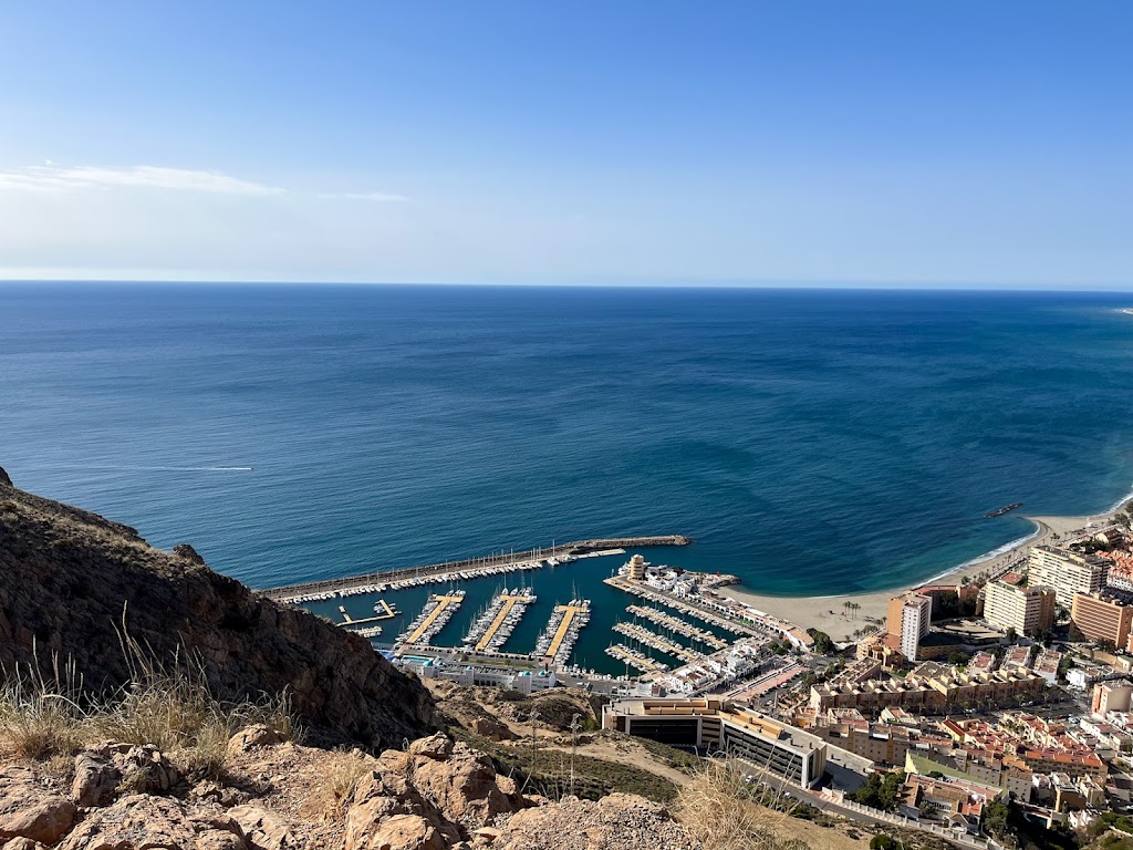 Mirador de las Antenas de Aguadulce