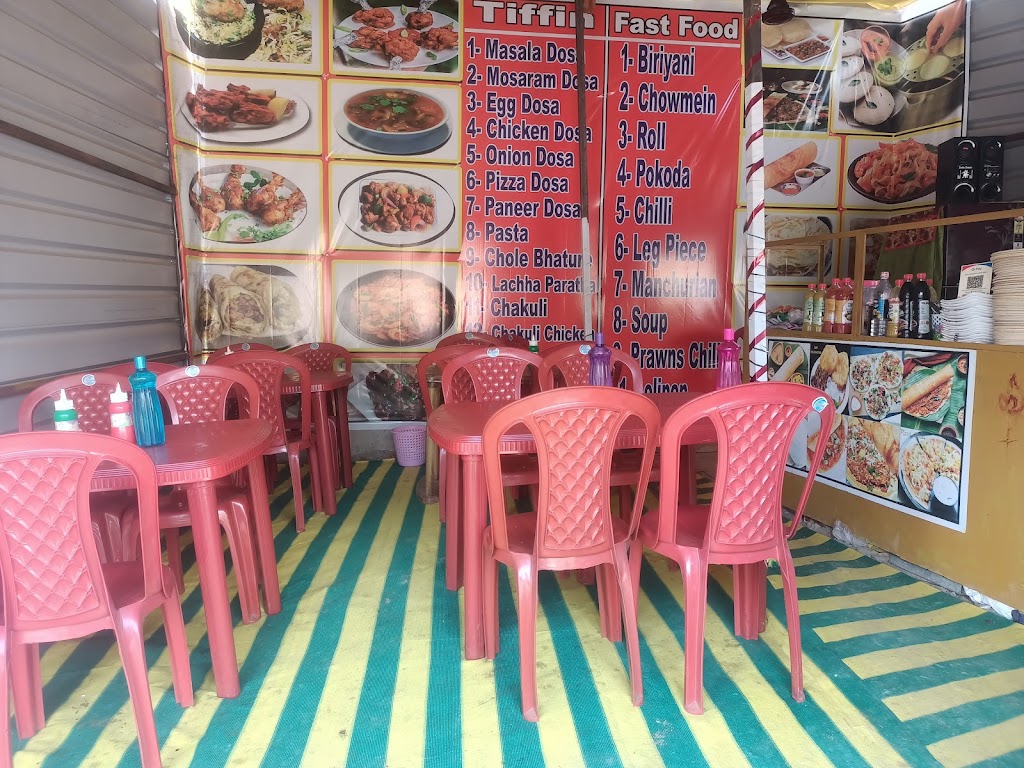 Maa Tarini Fast Food Center