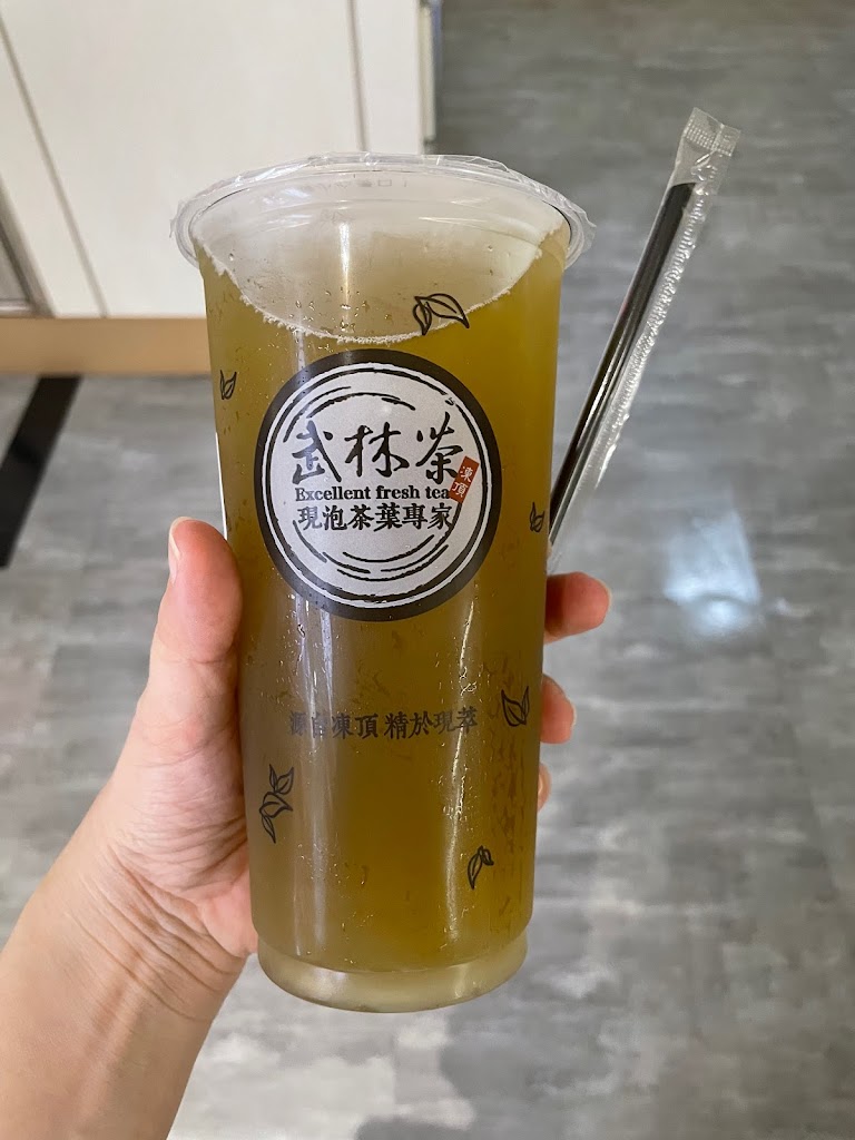武林茶文創人文茶飲坊/東區地下街店 的照片