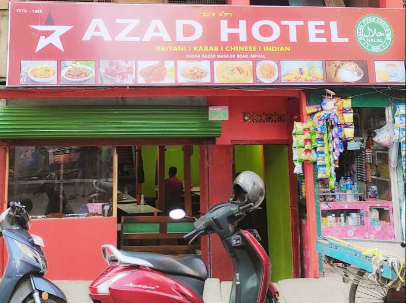 Azad hotel