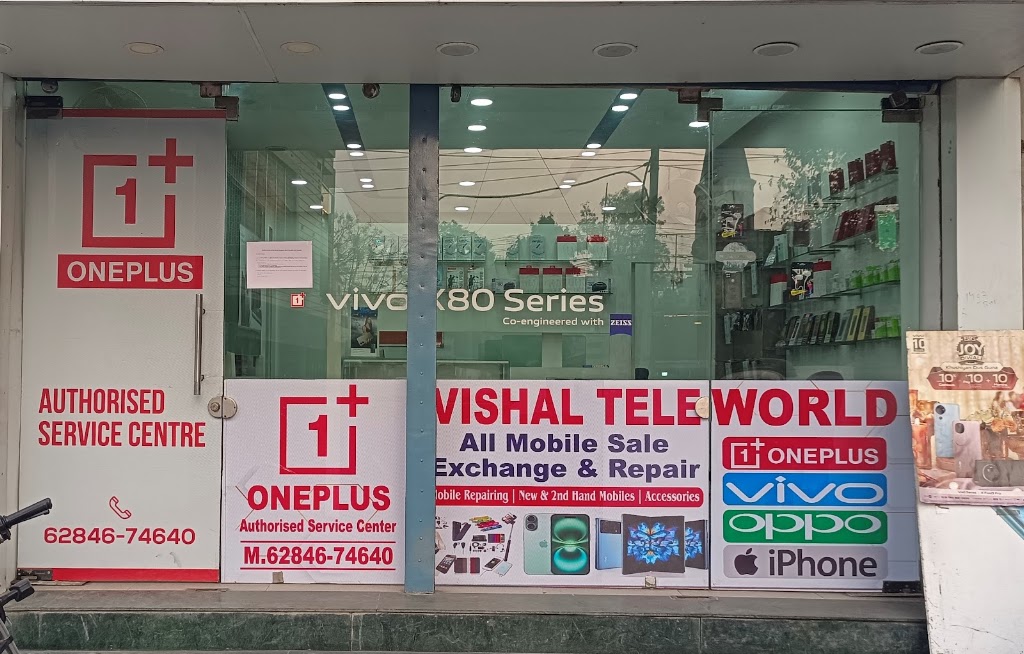 OnePlus Authorised Service Firozpur - Reviews, Contact Number & Phone