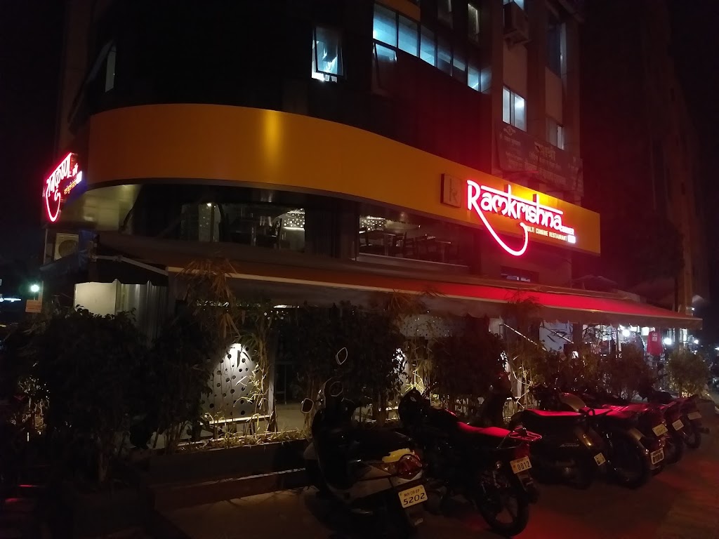 Hotel Ramkrishna Corner