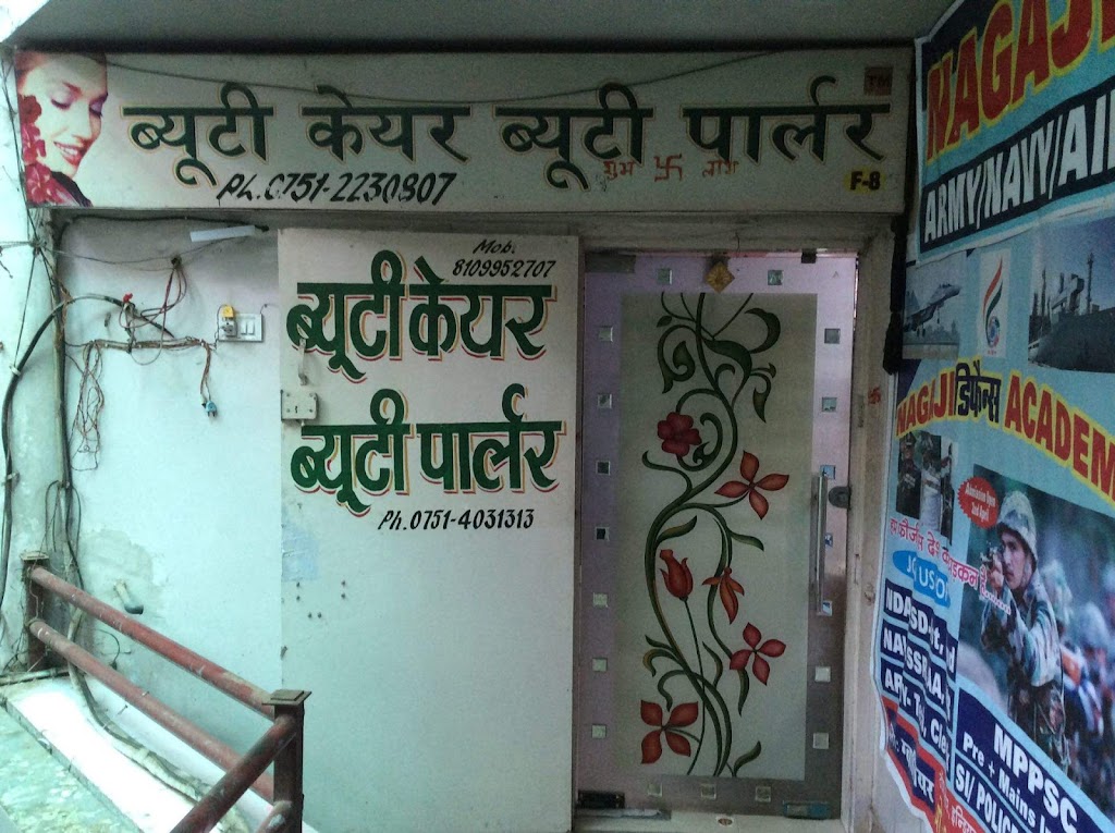 Beauty Care Beauty Parlour