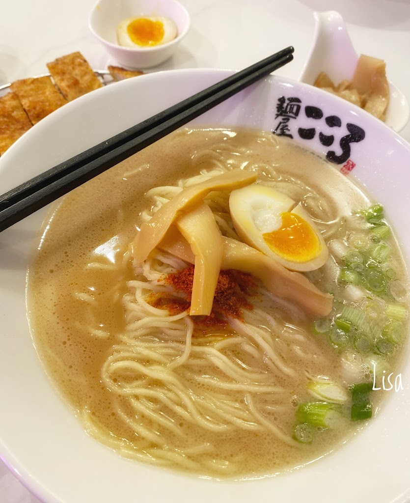Food & drink
