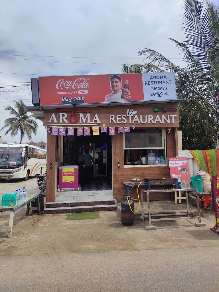 Aroma Restaurant