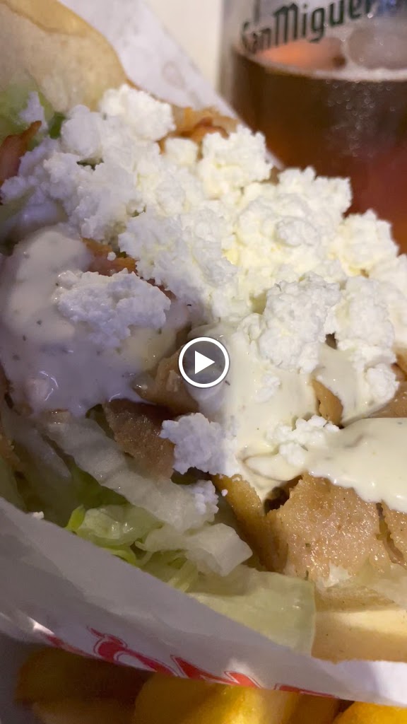 ANTIC DONER KEBAB — Videos