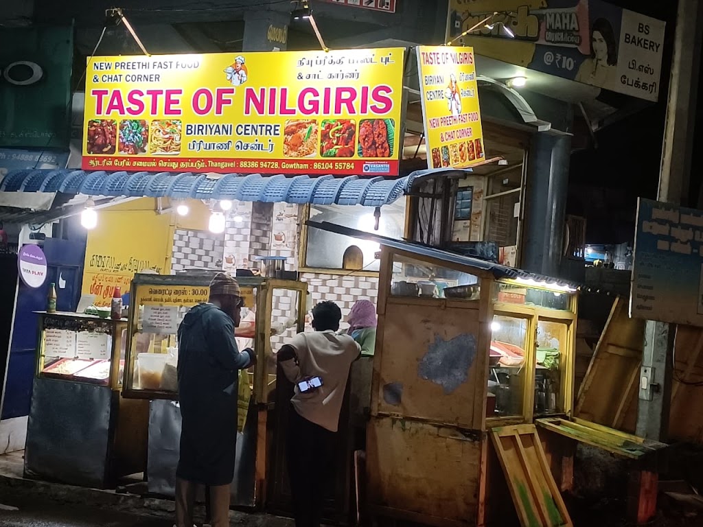 Taste Of Nilgiris