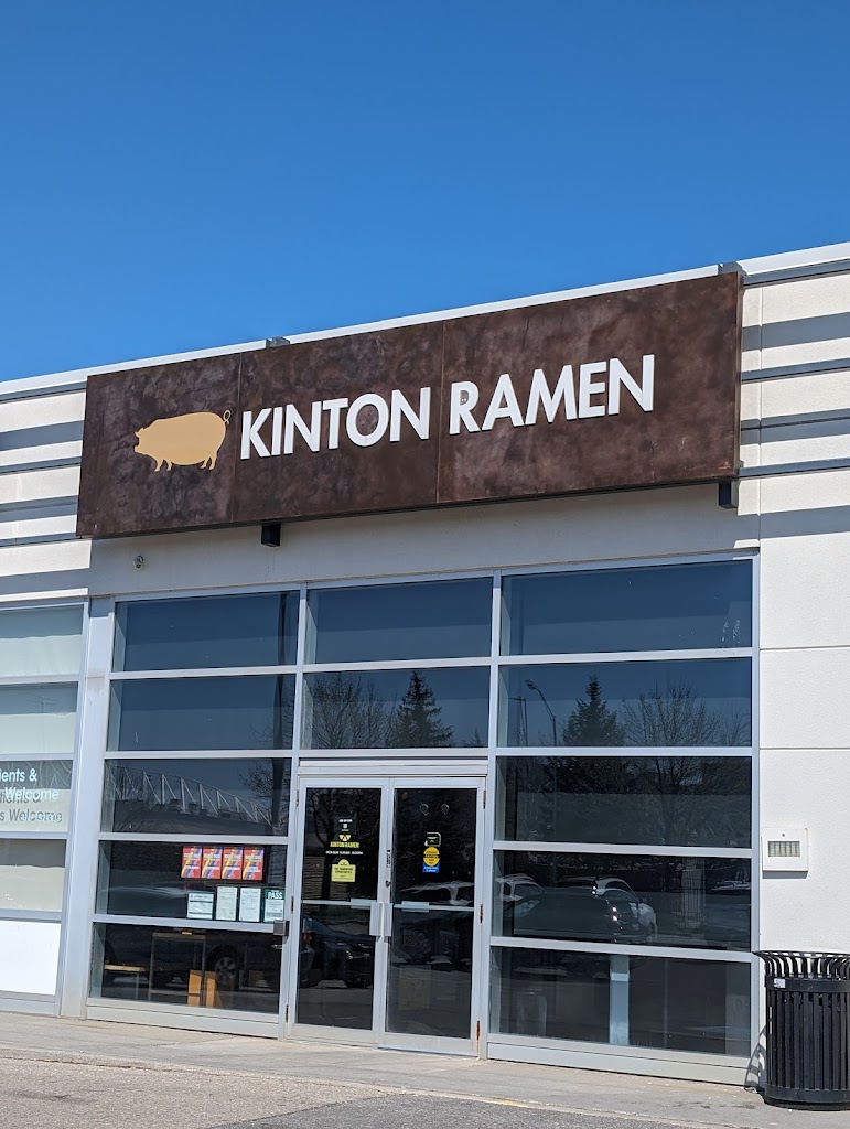 KINTON RAMEN KENNEDY COMMONS in Toronto