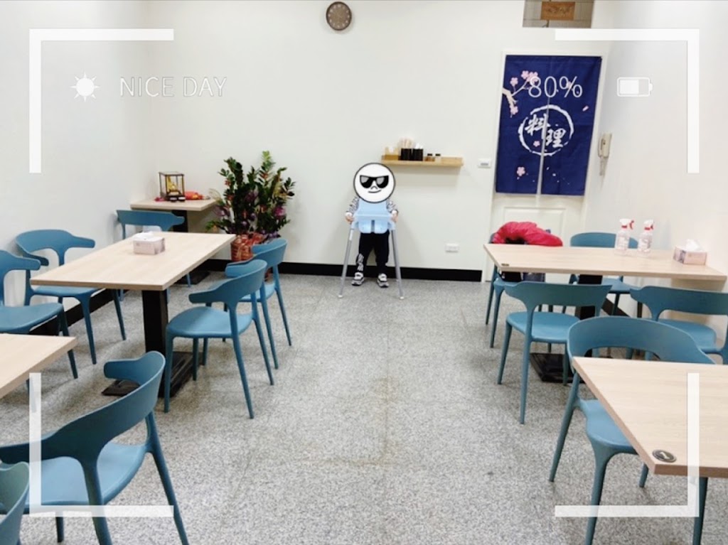 每壹粥 沙鹿向上店 的照片