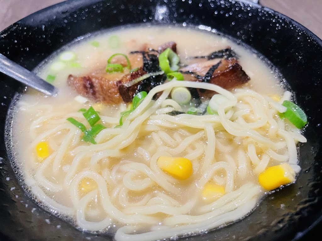 Tonkotsu ramen