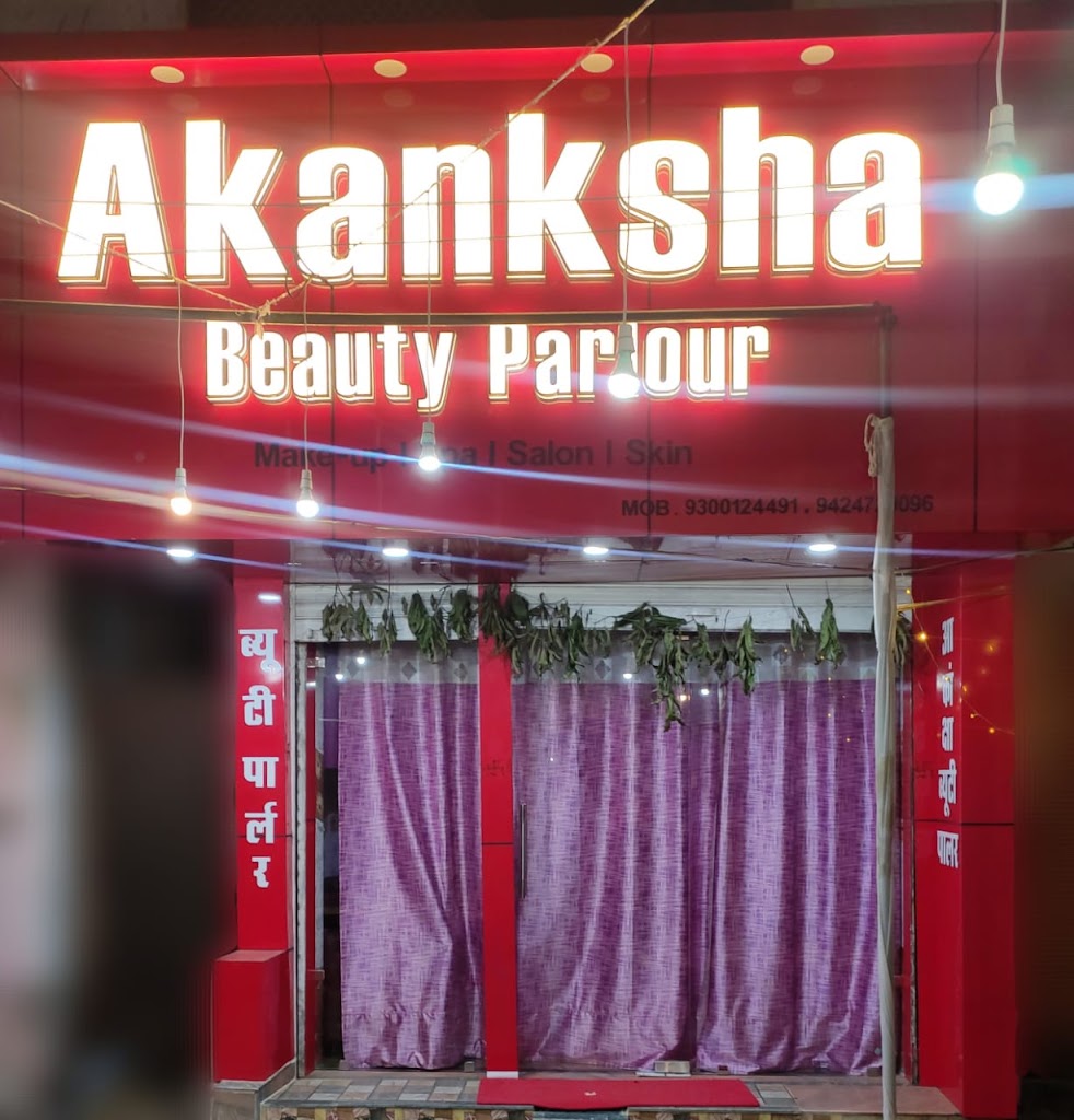 Akanksha Beauty Parlour