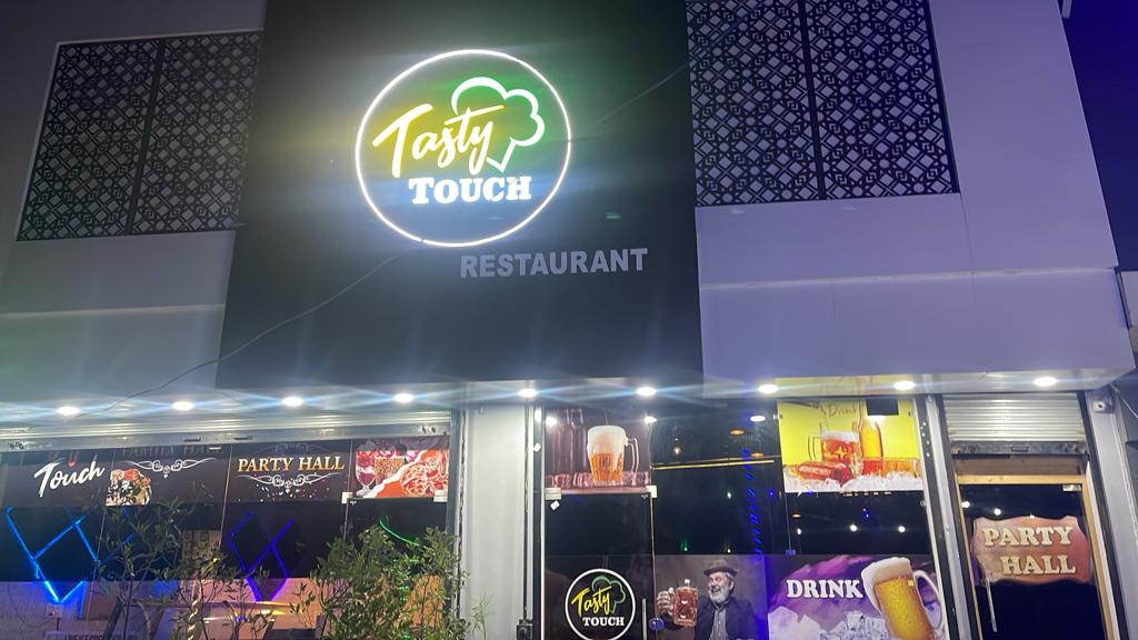 Tasty Touch