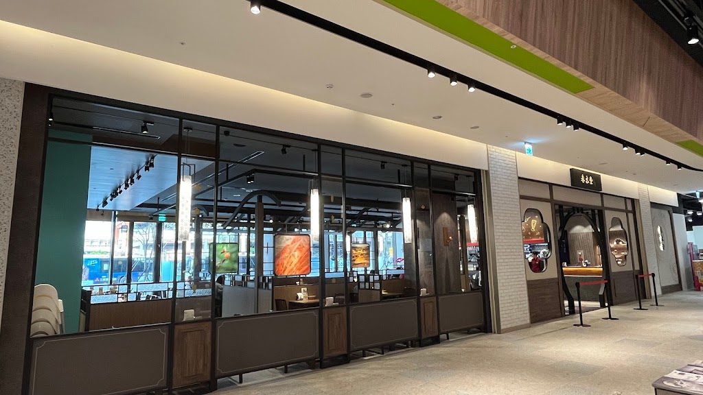 春水堂 岡山樂購店 的照片