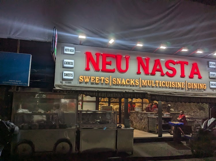 Neu Nasta Chinar Park