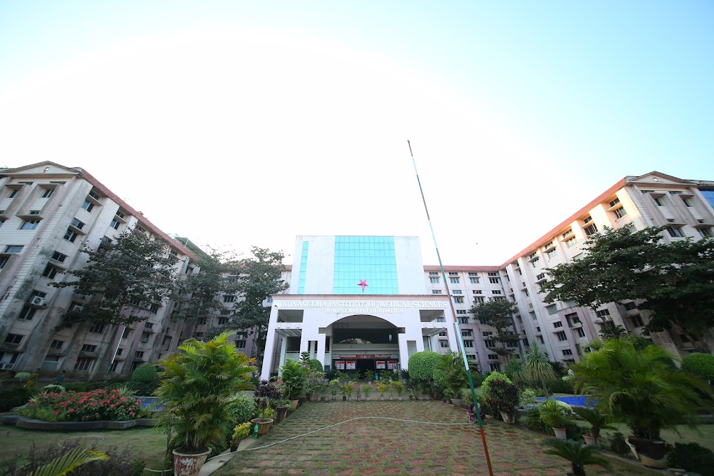 KIMS College of Physiotherapy, Amalapuram