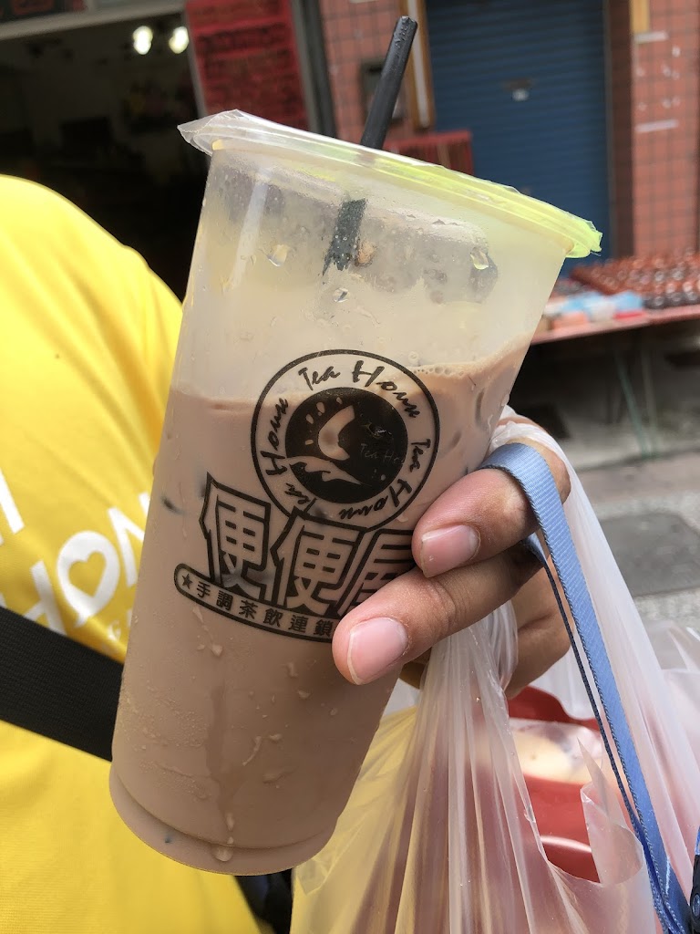 鹿港便便屋茶飲店（珍珠奶茶） 的照片