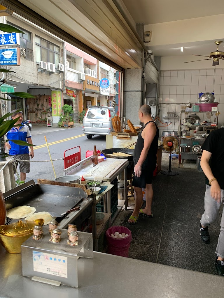 小馬傳統豆漿早餐 的照片