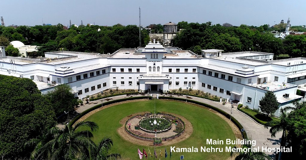 Dr. Kamala Nehru Memorial Hospital Prayagraj